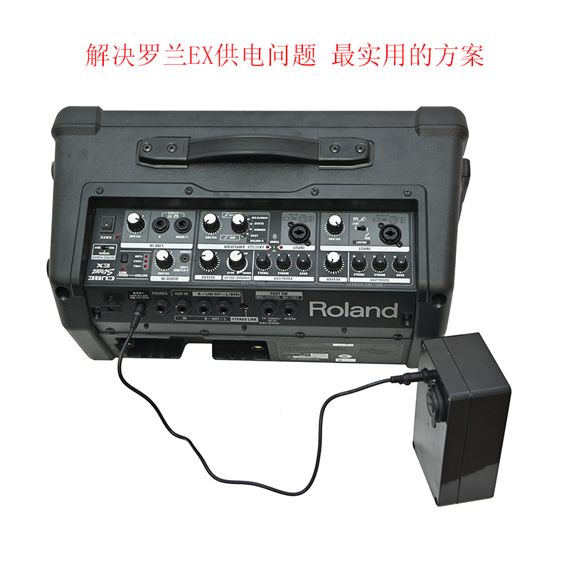 Roland罗兰EX锂电池连接线12V罗兰AC33音箱DC5525转DC带针电源线_虎窝淘