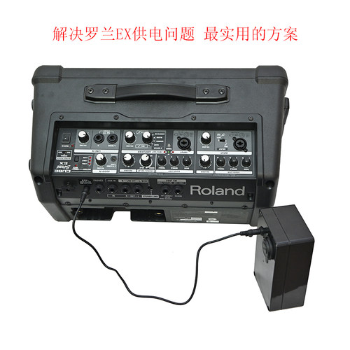 Roland罗兰EX锂电池连接线12V罗兰AC33音箱DC5525转DC带针电源线 - 图3
