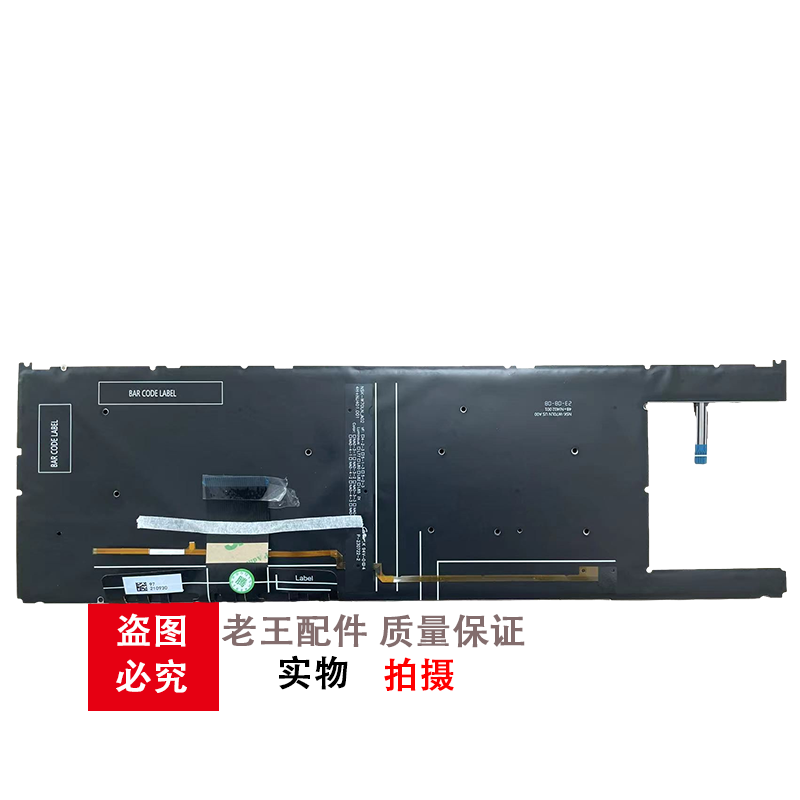 适用 ASUS华硕灵耀X双 UX4000F UX4100E UX482EA UX8402ZE 键盘 - 图1