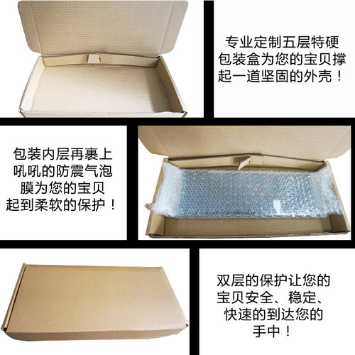 适用 神舟优雅 A560P-I3 I5 I7 D1 D2 D3 D4 D5 K580P键盘QTH6 - 图2