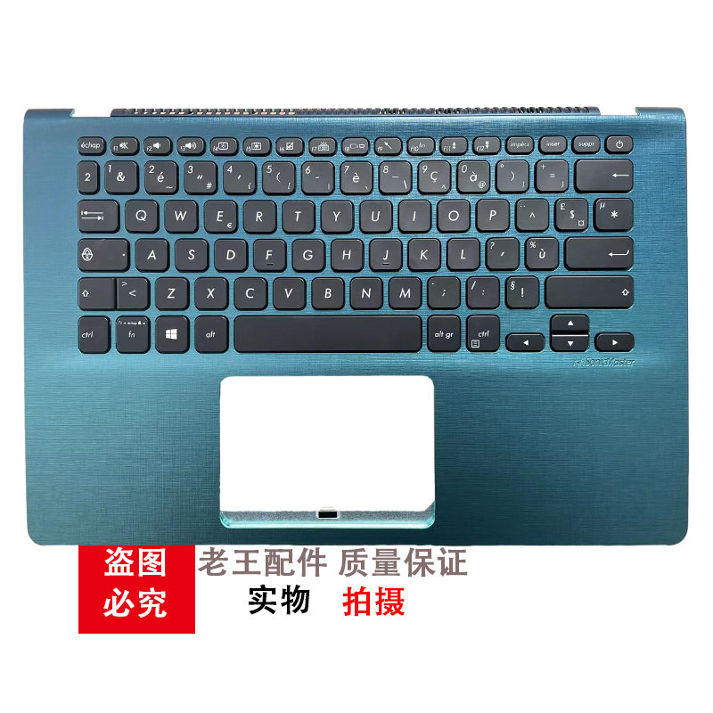 适用ASUS华硕 S14 S4300U S4300F K430 S403 X430 X430U  键盘C壳 - 图1