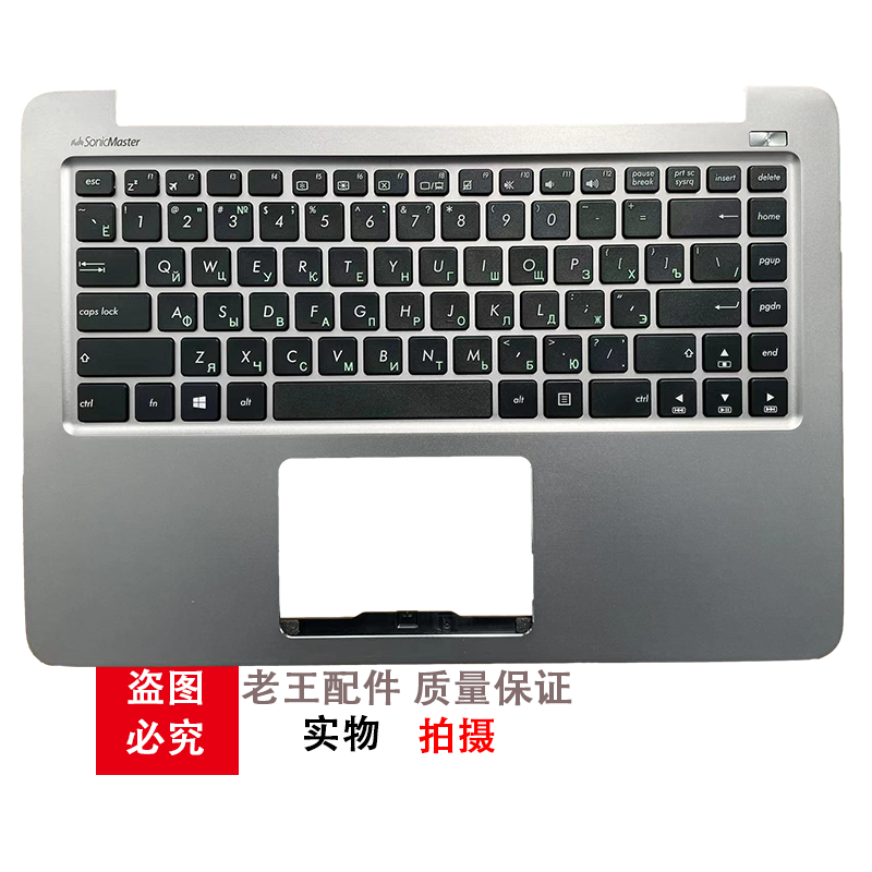 适用 Asus/华硕K401L A401L U4000 K401LB A400U UB 键盘C壳V405L - 图1