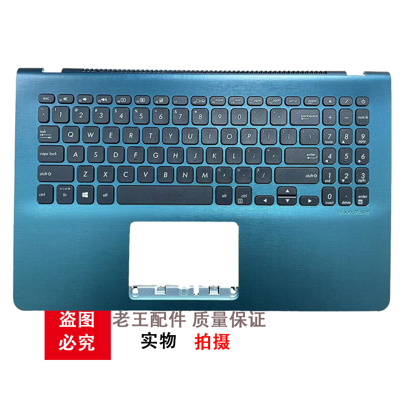 适用华硕S15 S530UA S5300F S5300U X530M K530FA Y5100UB键盘C壳 - 图1