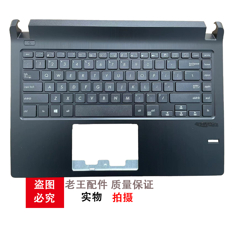 适用华硕 PRO P1440 P1440F P1440FA P1440UF P1440U UA键盘C壳 - 图2