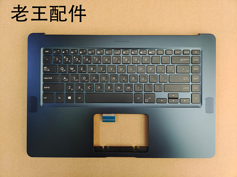 适用ZenBook华硕Pro U5500 UX550 U510Q V580Q U5800G VD 键盘C壳 - 图0