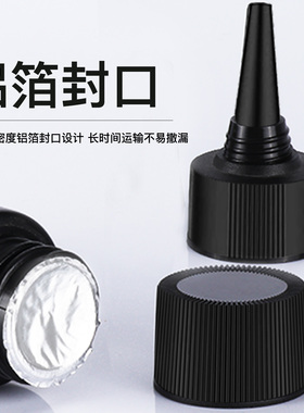 UV胶水晶滴胶DIY材料套装模具手工流麻包透明胶儿童麻将咕紫外线