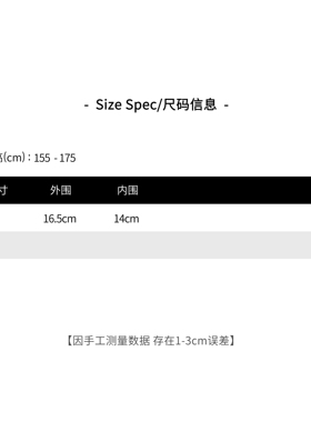 THESOONG复古轻奢头层牛皮手环