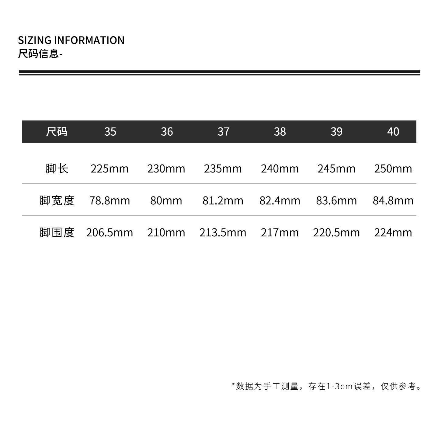 THESOONG/羊羔玛丽珍 手工缝制羊皮毛一体可调节皮扣平底鞋女8244,淘宝优惠券,粉丝福利购,淘宝优惠卷
