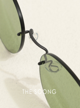 THESOONG/