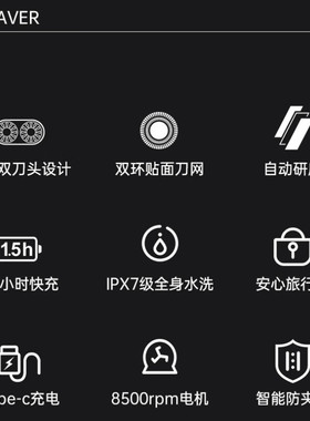 康夫GC7双刀头剃须刀可充电旅行学生宿舍用男士刮胡刀小型便携