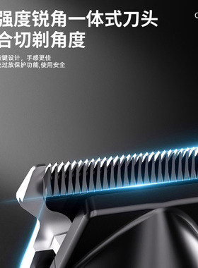 康夫电推剪T134理发器
