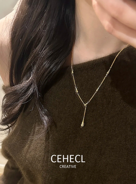 金色水滴小蛮腰项链女百搭锁骨链