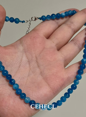 蓝色磷灰石项链女级感串珠锁骨链