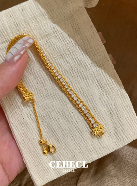 爆闪排钻锆石蕾丝麻花手链女手饰