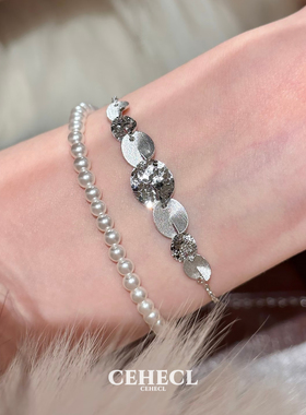 银色拉丝碎冰冰圆片手链叠戴手饰