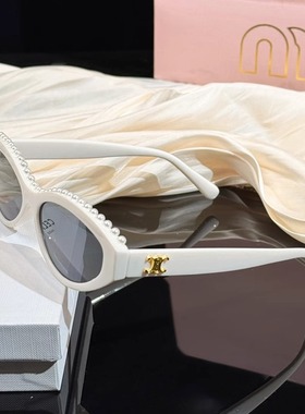 凯旋门珍珠墨镜女椭圆猫眼太阳镜