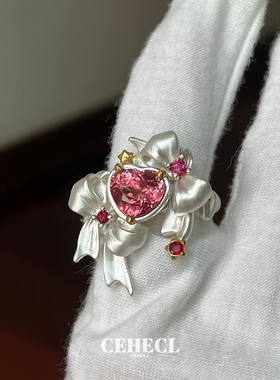 中古百变小樱粉钻蝴蝶结戒指女款