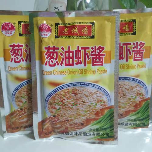 老城墙葱油虾酱75g*5袋虾酱调味酱佐餐开袋即食虾酱包邮 - 图2