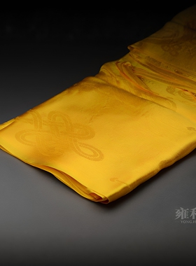精品真丝吉祥哈达黄色1条3米