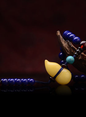 5A帝王青天然青金石佛珠手串