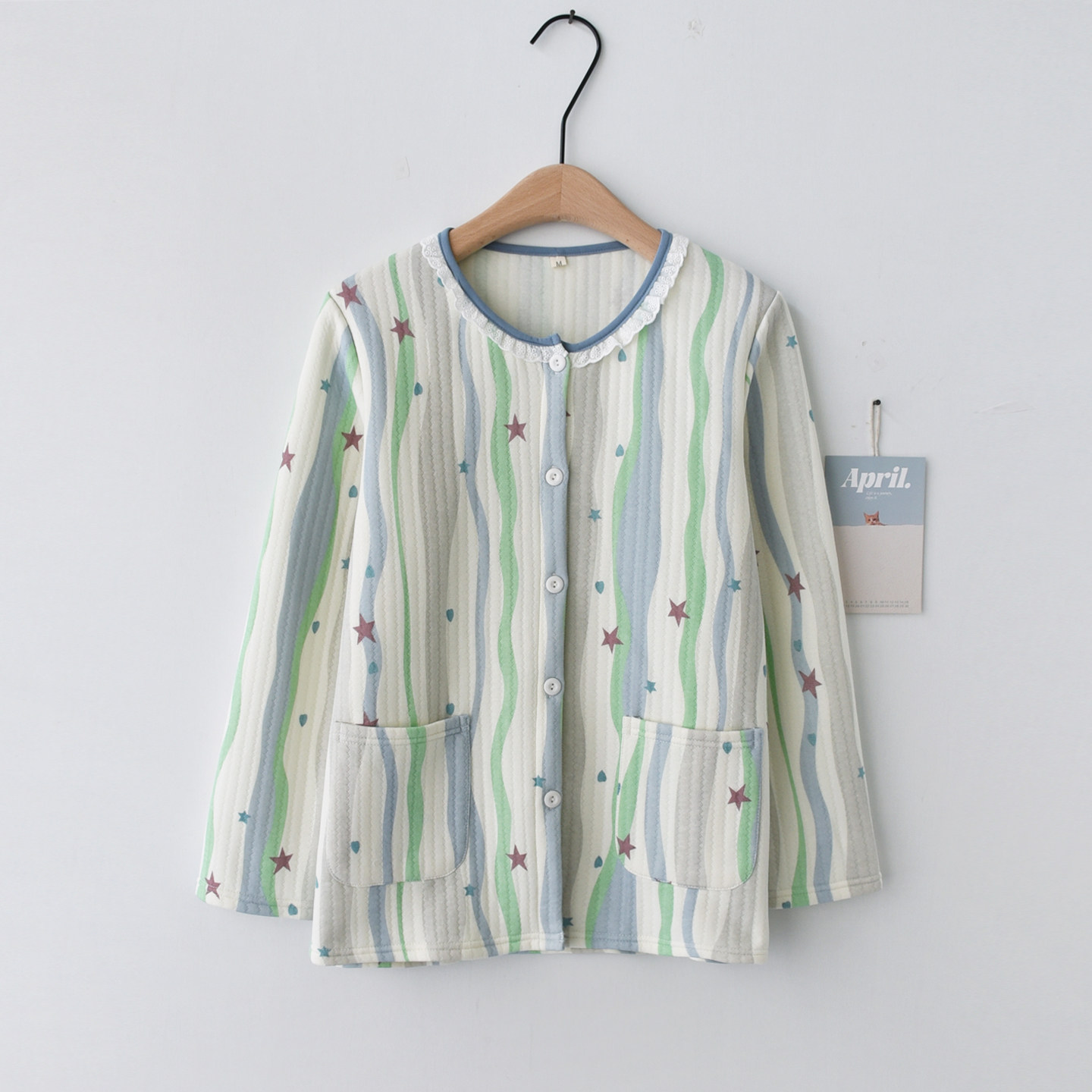 花边领条纹多巴胺睡衣上装女秋冬季纯棉空气层夹棉保暖家居服上衣,淘宝优惠券,粉丝福利购,淘宝优惠卷