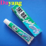 Комнатная зубная паста, 6 грамм, 8 грамм, 10 грамм, 17 грамм