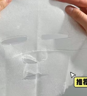 丽尔维美多效抗衰送口红美肌面膜