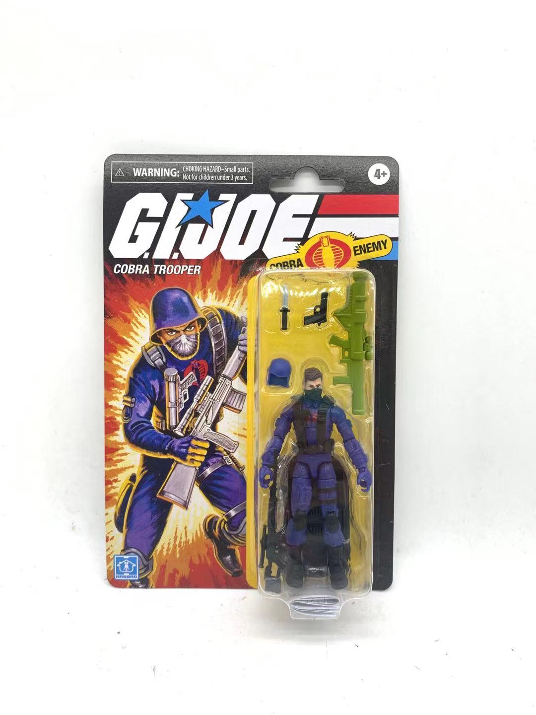 GIJOE 特种部队 霹雳人 3.75寸 1:18 沃尔玛限定 公爵杰伊面具人 - 图0