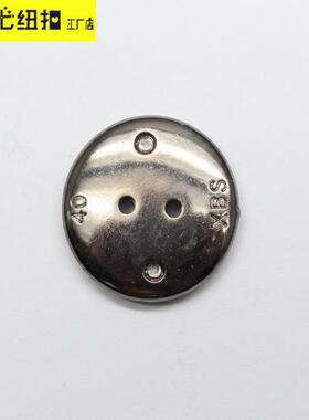 古铜色金属底棉袄裤二眼扣外套