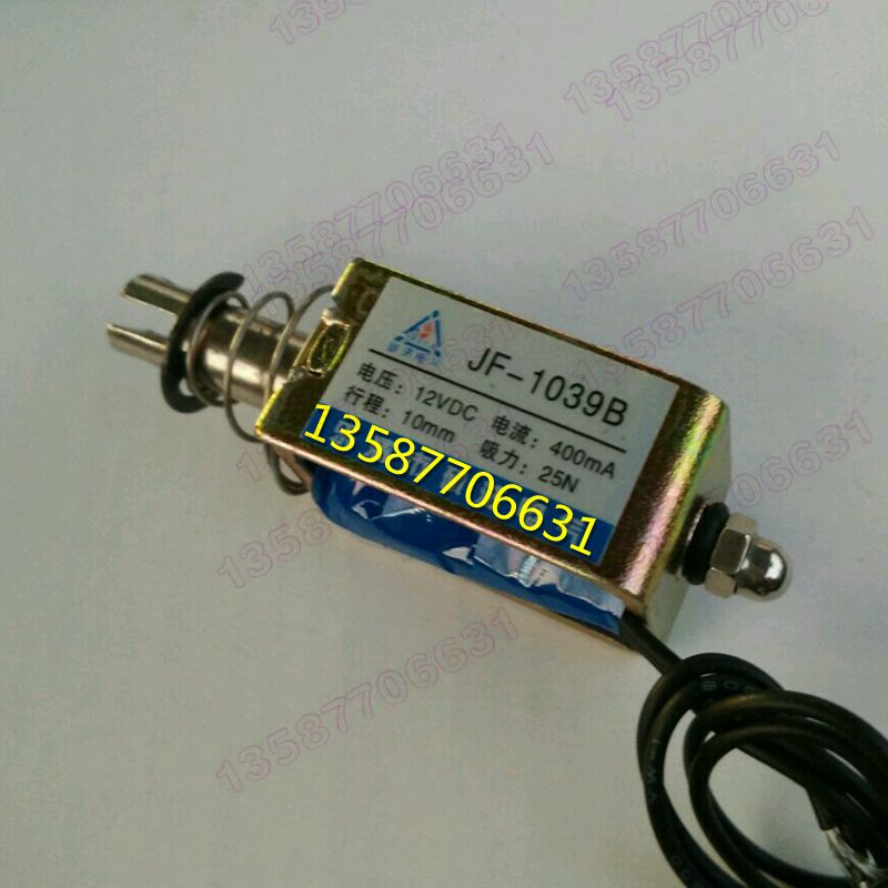 贯穿式 推拉 框架式 电磁铁 JF-1039 DC12V24V 行程10mm吸力25N - 图0