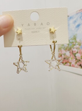 创意镶钻星星耳坠孤品超值清仓