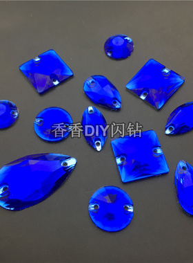 爆闪宝蓝深蓝色手缝钻衣服装饰品
