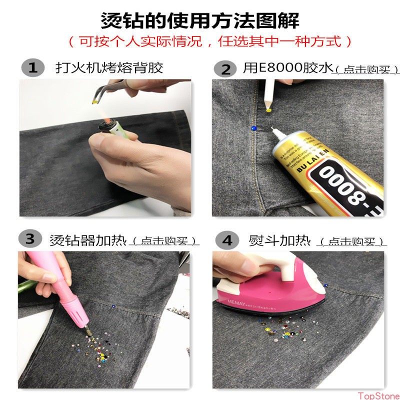 奥钻胶底AB彩烫钻玻璃圆形服装秀禾舞蹈赛服七彩美甲平底贴钻白钻,淘宝优惠券,粉丝福利购,淘宝优惠卷