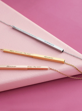 定制表白项链可伸缩刻字吊坠名字DIY母亲节感恩节锁骨链情人礼物