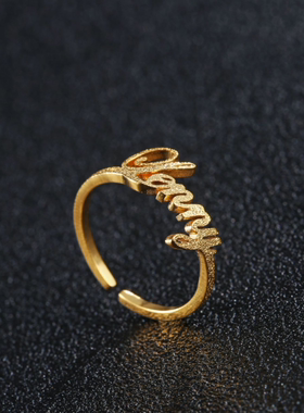 定制英文戒指字母DIY个性定做名字指环男女创意配饰情侣表白礼物