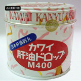 Hong Kong Japan imports Kawhai Kawoi vitamin calcium pill 180 grains