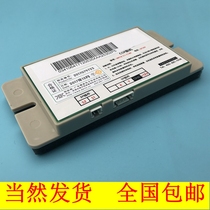 West Zios Slift COP deputy motor walkie-talkie NKT12 (1-1) BX XAA25302P5 Deling