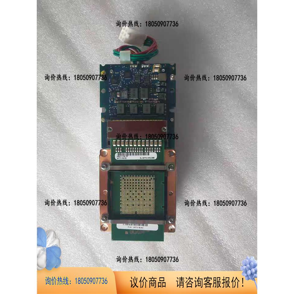 rx2660 rx3600 AH238-2100A 1.66GHz 18MB 533mhz CPU 议价商品 - 图0