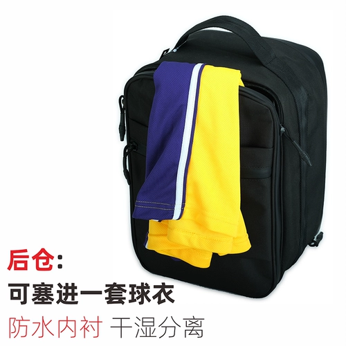 Спортивная портативная водонепроницаемая баскетбольная спортивная обувь с разделителями, сумка для обуви, футбольная форма, 18 года, цвет, принт, делается под заказ