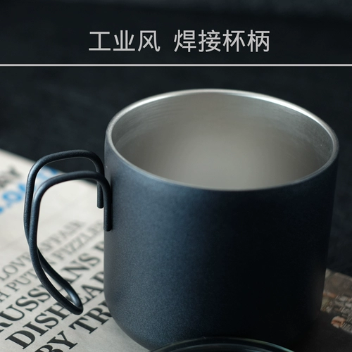 Vsten Messi C Ranemar AC Milan Coffee Cup Cup