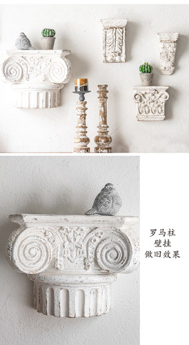 法式复古做旧浮雕乡村背景墙面玄关组合翅膀壁挂壁饰民宿墙面饰品 - 图2