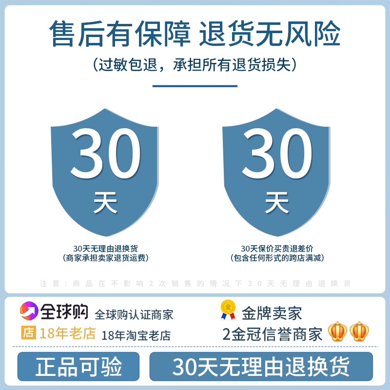 进口卡诗发膜500ml头发护理奥丽白金修护黑钻鱼子酱黑金高能官方