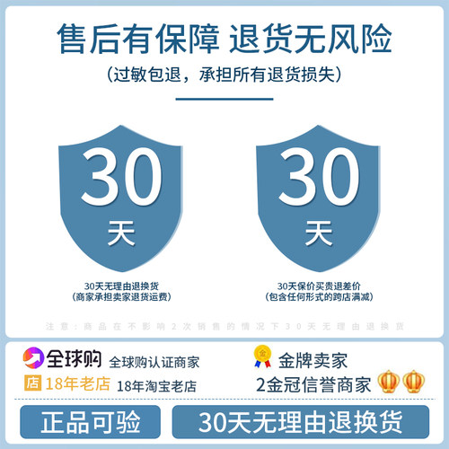 进口卡诗发膜500ml头发护理奥丽白金修护黑钻鱼子形黑金高能官方 - 图1