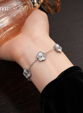 不锈钢简约纹路花朵手链