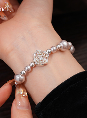 韩系甜美几何锆石花朵珍珠手链