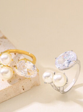 简约镶锆石珍珠可调节开口戒指