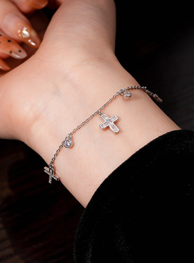 锆石十字架流苏吊坠手链
