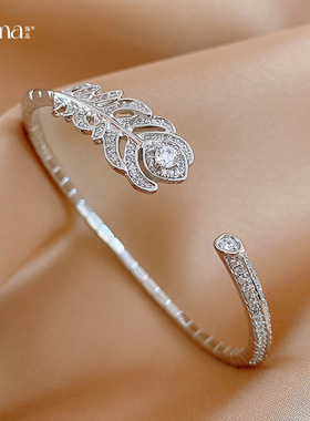 欧美跨境简约锆石羽毛开口手镯