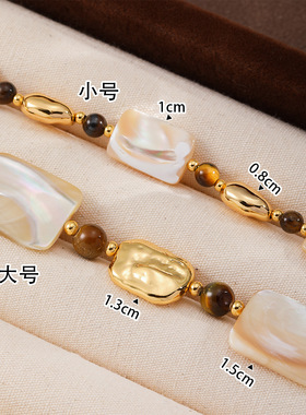 轻奢高级感鲍鱼贝项链小众设计感