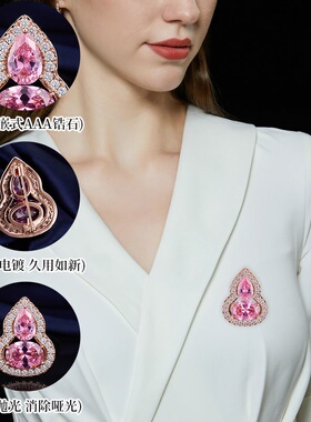 粉色葫芦造型胸针国风福禄胸花